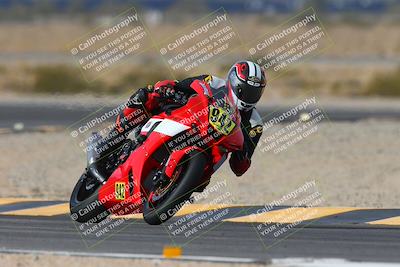 media/Jan-19-2024-Apex Assassins-CVMA Friday (Fri) [[74e94f2102]]/Racer 2/Session 2 (Turn 11)/